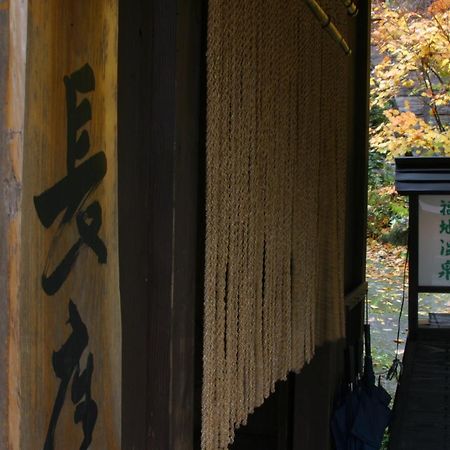 Yumoto Choza Hotel Takayama  Exterior photo